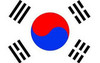 韩国海牙
