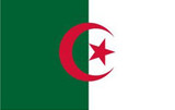 阿尔及利亚认证