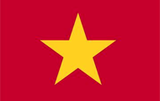 越南双认证