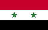 叙利亚双认证