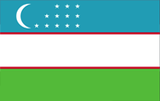 乌兹别克斯坦双认证