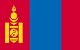 蒙古双认证