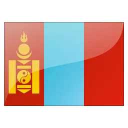 蒙古
