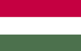 匈牙利双认证