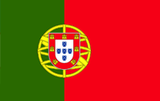 葡萄牙双认证
